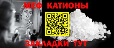 амф Гатчина