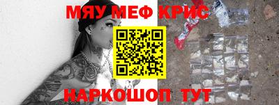 индика Гагарин