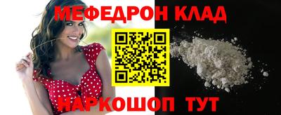 индика Гагарин