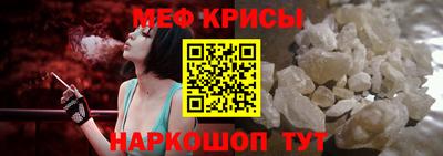 тгк Гай