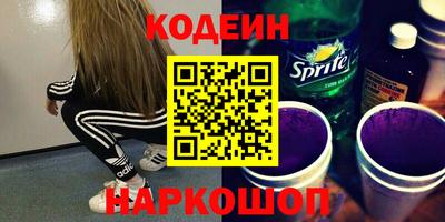 тгк Гай