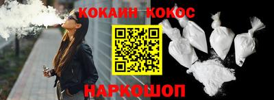 индика Гагарин