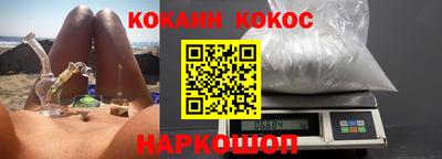 индика Гагарин
