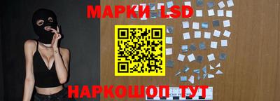 тгк Гай