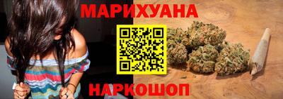 тгк Гай