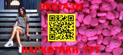 тгк Гай
