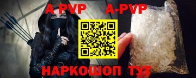 амф Гатчина