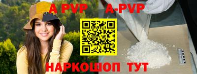 индика Гагарин