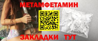 амф Гатчина