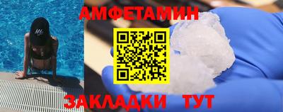 индика Гагарин