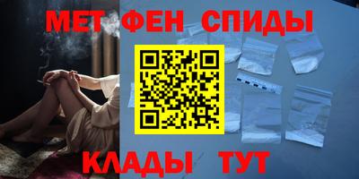 амф Гатчина