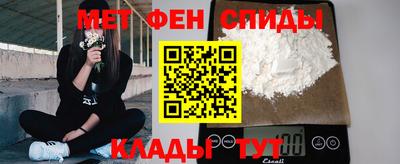 амф Гатчина