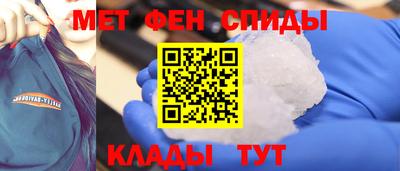 амф Гатчина