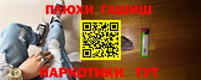 индика Гагарин