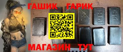 амф Гатчина
