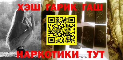 амф Гатчина