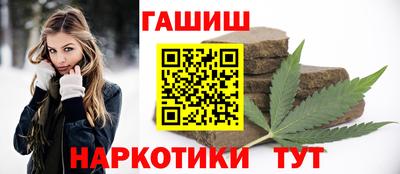 амф Гатчина