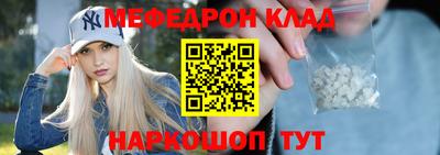 тгк Гай