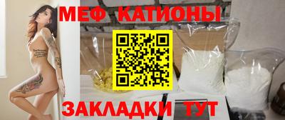 индика Гагарин