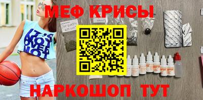 тгк Гай