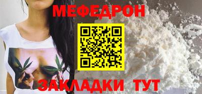 индика Гагарин